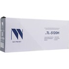 Картридж NVP совместимый NV-TL-5120H (ОГРАНИЧЕНИЕ ПО ПРОШИВКАМ) для Pantum BP5100DN/BP5100D   107205 10720565 - фото 313131831