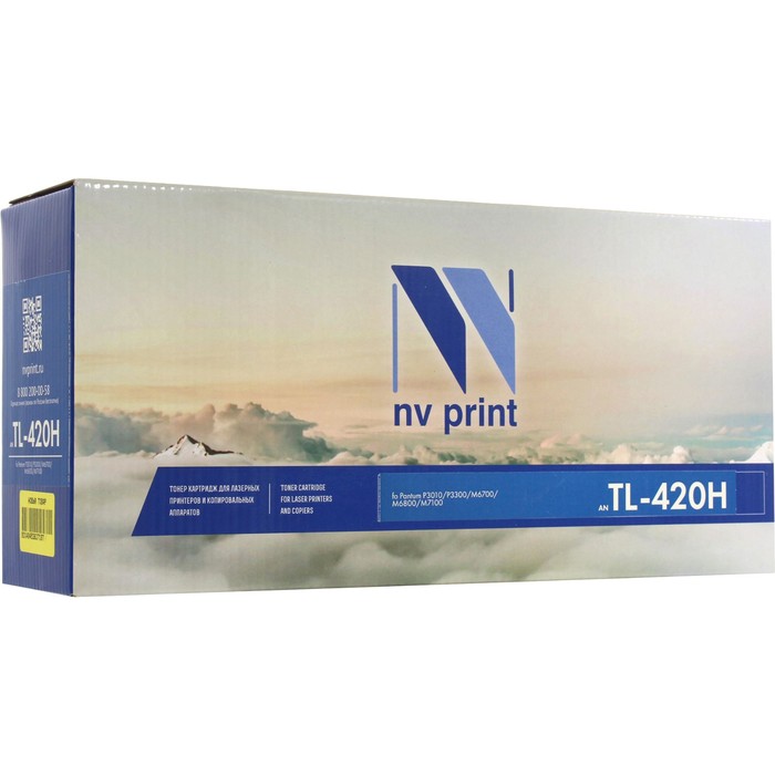 Картридж NVP совместимый NV-TL-420H для Pantum P3010/P3300/M6700/M6800/M7100 (3000k) - Фото 1