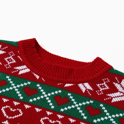 Свитер вязаный новогодний KAFTAN Holidays, размер 42