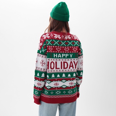 Свитер вязаный новогодний KAFTAN Holidays, размер 42