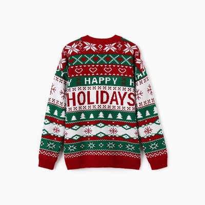 Свитер вязаный новогодний KAFTAN Holidays, размер 50