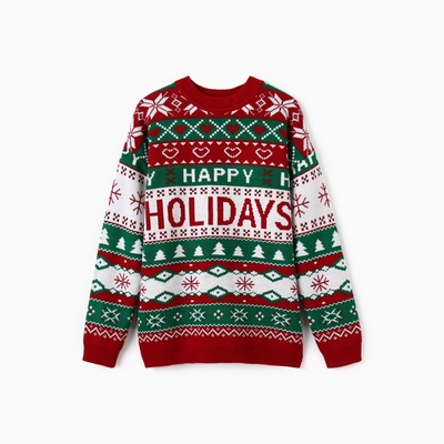 Свитер вязаный новогодний KAFTAN Holidays, размер 50