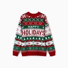 Свитер вязаный новогодний KAFTAN Holidays, размер 54 - Фото 10