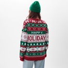 Свитер вязаный новогодний KAFTAN Holidays, размер 56 - Фото 8