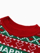 Джемпер детский новогодний вязаный KAFTAN: Holidays, зелёный, рост 110-116 см - Фото 9