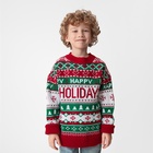 Джемпер детский новогодний вязаный KAFTAN: Holidays, зелёный, рост 122-128 см - Фото 2