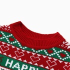 Джемпер детский новогодний вязаный KAFTAN: Holidays, зелёный, рост 134-140 см - Фото 7