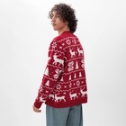 Свитер вязаный новогодний KAFTAN New Year, размер 42 - Фото 5