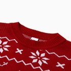 Свитер вязаный новогодний KAFTAN New Year, размер 46 - Фото 11