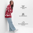 Свитер вязаный новогодний KAFTAN New Year, размер 52 - Фото 2