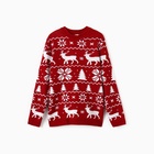 Свитер вязаный новогодний KAFTAN New Year, размер 52 - Фото 10