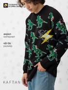 Джемпер вязаный новогодний мужской KAFTAN Rex, чёрный, размер 54 - Фото 1