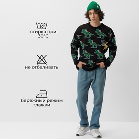 Джемпер вязаный новогодний мужской KAFTAN Rex, размер 56
