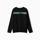 Джемпер вязаный новогодний KAFTAN Xmas vibes размер 48 - Фото 9