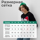 Джемпер вязаный новогодний KAFTAN Xmas vibes размер 54 - Фото 3