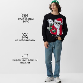 Джемпер вязаный новогодний KAFTAN Xmas vibes размер 56