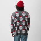 Джемпер вязаный новогодний мужской KAFTAN New year, размер 54 - Фото 5