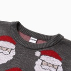 Джемпер вязаный новогодний мужской KAFTAN New year, размер 56 - Фото 7