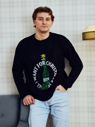 Джемпер вязаный новогодний KAFTAN Beer размер 48