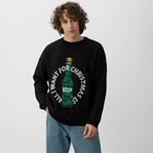 Джемпер вязаный новогодний мужской KAFTAN Beer, чёрный, размер 54 - Фото 1