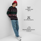 Джемпер вязаный новогодний мужской KAFTAN «НЛО», размер 48 - Фото 2