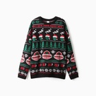 Джемпер вязаный новогодний мужской KAFTAN «НЛО», размер 50 - Фото 6