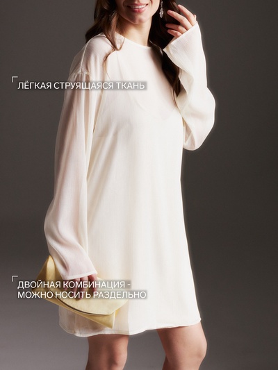 Платье мини женское с подкладом MINAKU: Casual Collection, белое, размер 46