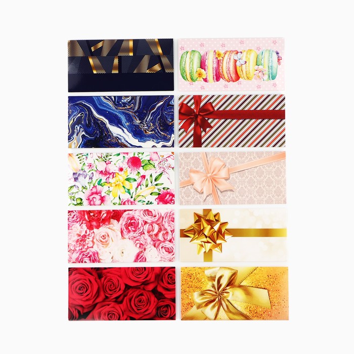 Набор конвертов для денег «На любой случай», 10 шт., 16.5×8 см