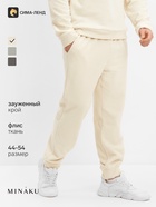 Брюки флисовые мужские спортивные MINAKU: Fleece Soft, размер 50, бежевые - Фото 1