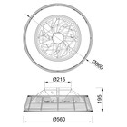 Люстра-вентилятор Mantra Indonesia, LED, 3800Лм, 2700-5000К, 195 мм, цвет белый - Фото 4