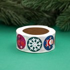 Наклейки новогодние в рулоне «Новогодний праздник», 500 шт., 2.5×2.5 см - Фото 2