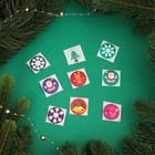 Наклейки новогодние в рулоне «Новогодний праздник», 500 шт., 2.5×2.5 см - Фото 4