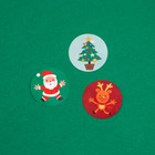 Наклейки новогодние в рулоне «Новогодний праздник», 500 шт., 2.5×2.5 см - Фото 5