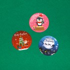 Наклейки новогодние в рулоне «Весёлый новый год», 500 шт., 2.5×2.5 см - Фото 5