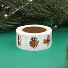 Наклейки новогодние в рулоне «Ёлочки», 500 шт., 2.5×2.5 см - Фото 2