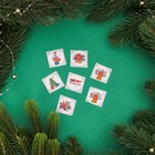 Наклейки новогодние в рулоне «Ёлочки», 500 шт., 2.5×2.5 см - Фото 4