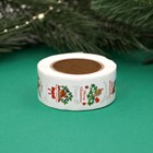 Наклейки новогодние в рулоне «Много подарков», 500 шт., 2.5×2.5 см - Фото 2