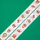 Наклейки новогодние в рулоне «Много подарков», 500 шт., 2.5×2.5 см - Фото 3