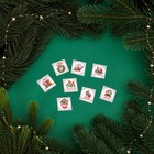 Наклейки новогодние в рулоне «Много подарков», 500 шт., 2.5×2.5 см - Фото 4