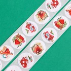 Наклейки новогодние в рулоне «Уют», 500 шт., 2.5×2.5 см - Фото 3