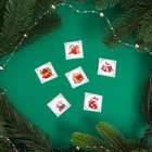 Наклейки новогодние в рулоне «Уют», 500 шт., 2.5×2.5 см - Фото 4