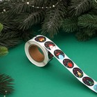 Наклейки новогодние в рулоне «Новогодняя ночь», 500 шт., 2.5×2.5 см - Фото 1