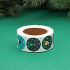 Наклейки новогодние в рулоне «Новогодняя ночь», 500 шт., 2.5×2.5 см - Фото 2