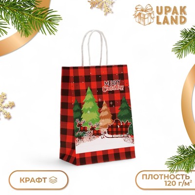 Пакет бумажный подарочный новогодний крафт «Везём подарки» 15×21×8 см