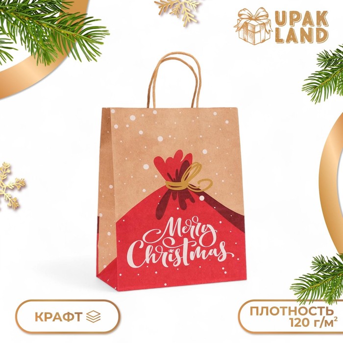 Новый год. Пакет бумажный подарочный новогодний крафт "Merry Cristmas", 27 х 21 х 11 см. - Фото 1