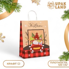 Пакет бумажный подарочный новогодний крафт "Машина с подарками", 33 × 26 × 12 см.