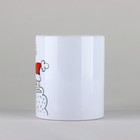 Кружка керамическая новогодняя «Сутки через год», 320 мл - Фото 2