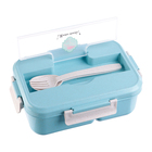 Ланч бокс с отделениями для еды, контейнер для еды, 1.1 л, 21.5 х 7.6 х 15 см, голубой - фото 25370180