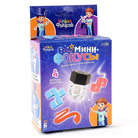 {{photo.Alt || photo.Description || 'УЦЕНКА ШКОЛА ФОКУСОВ Набор Набор «Мини фокусы»'}}