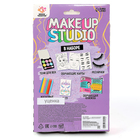 Школа талантов Набор для творчества Make up studio - Фото 3